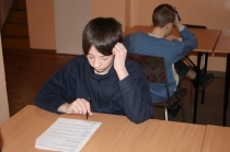 Urz�d Miejski w Wolsztynie