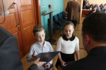 Urz�d Miejski w Wolsztynie