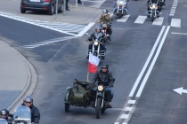 Urz�d Miejski w Wolsztynie