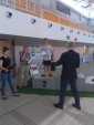 Urz�d Miejski w Wolsztynie