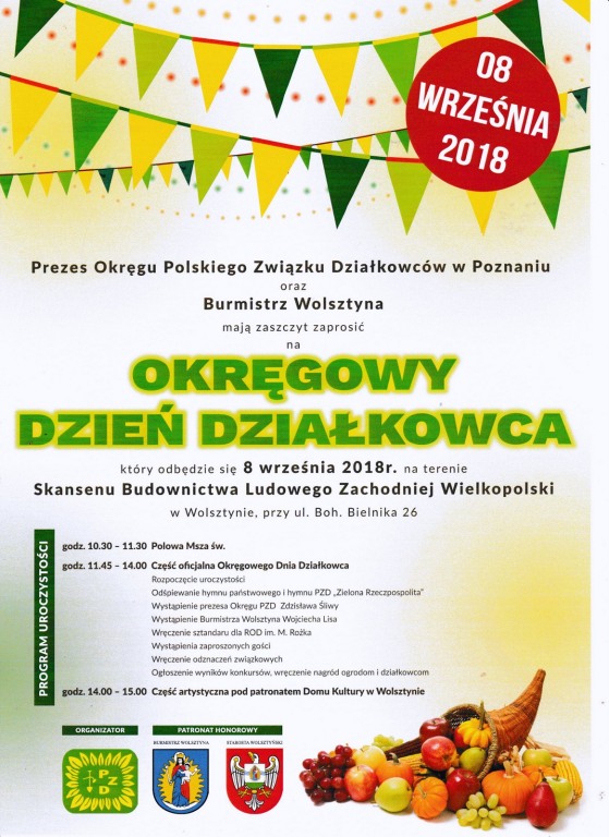 Dzie Dziakowca