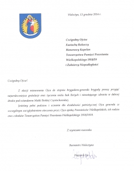 Urz�d Miejski w Wolsztynie